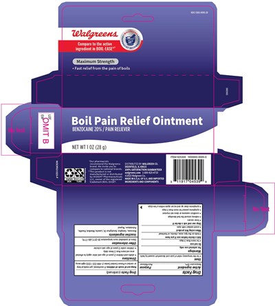580260 Carton (580260 Carton)